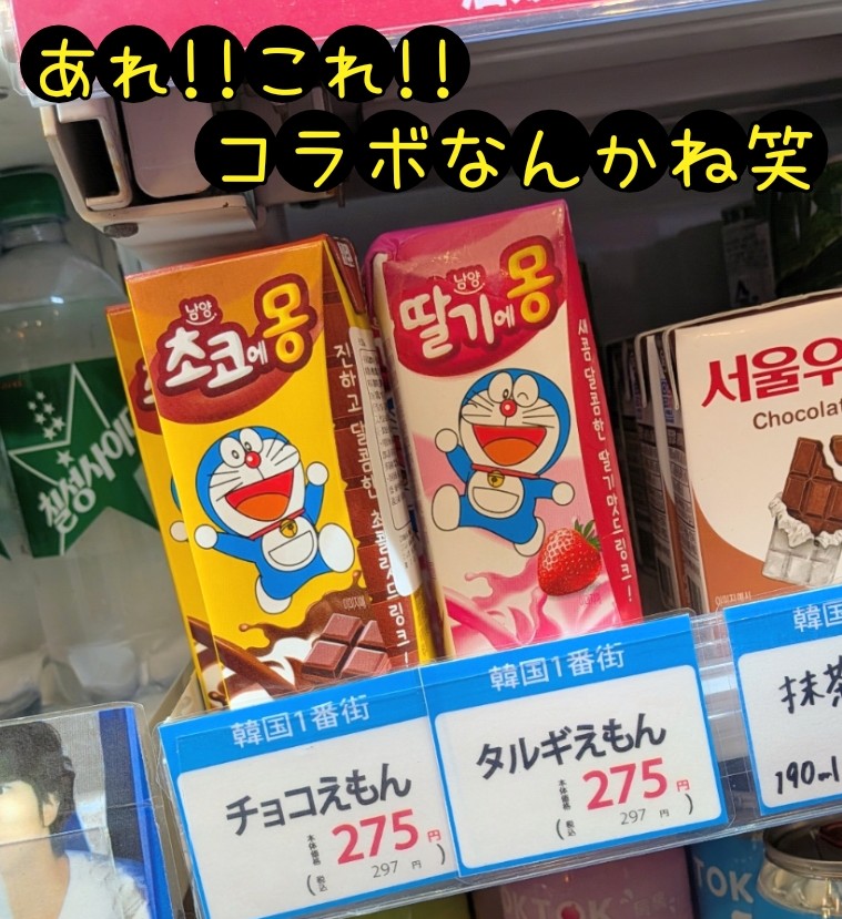 🩷✨あきちゃん✨🩷 (@42aki15) / Posts / X