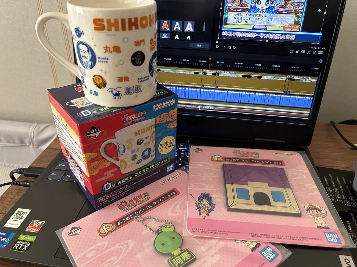 じょー🦈🎲🍑🚂「桃鉄動画投稿者」 (@jon110329) / Posts and Replies / X