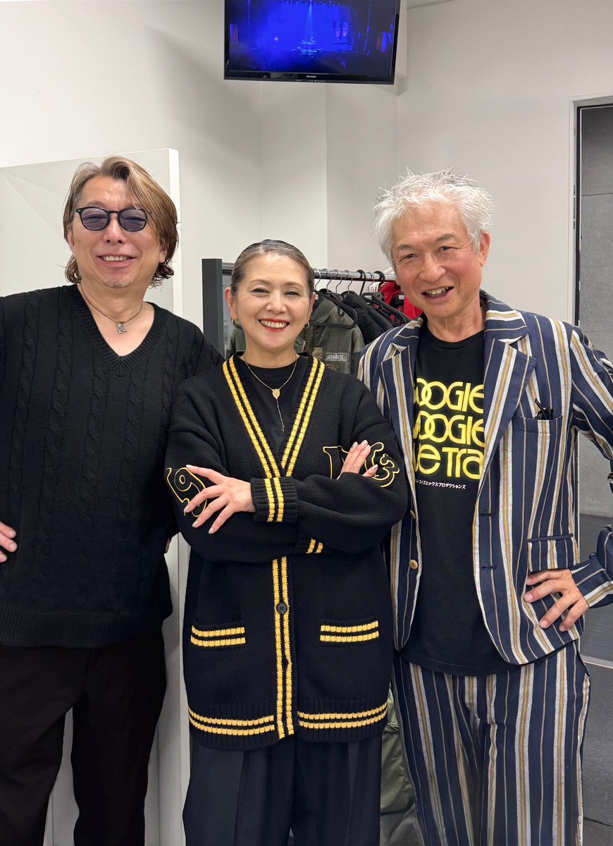 またね！ #シンコイズミックスプロダクションズ