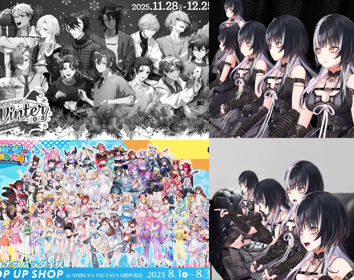 わにわ (@SKCwcrlCOvgz1a9) / Posts / X