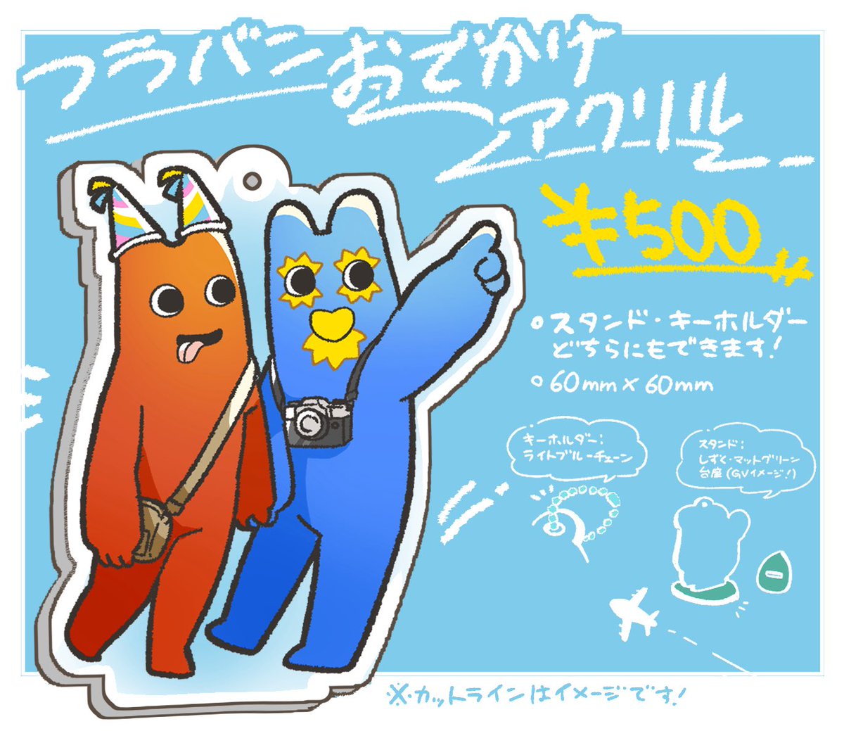 単三電池＠進捗78%/5％ (@tansan_maggas) / Posts / X