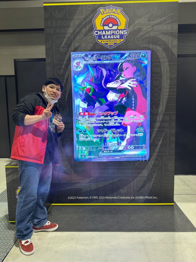 るるぶ tweet media