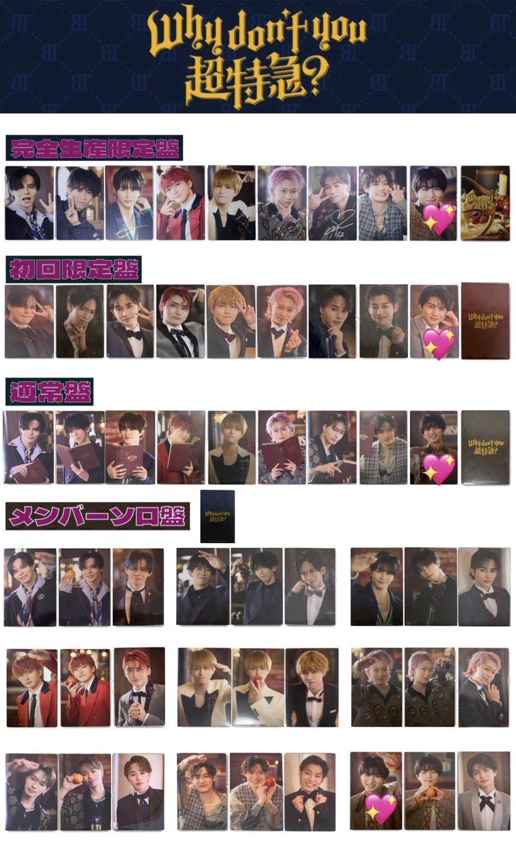 はやはる tweet media