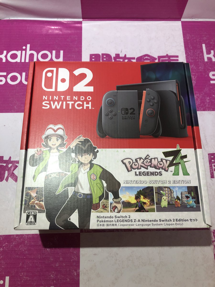 任天堂 #switch2 #Pokémon #LEGENDS 入荷いたしました。 switch2の