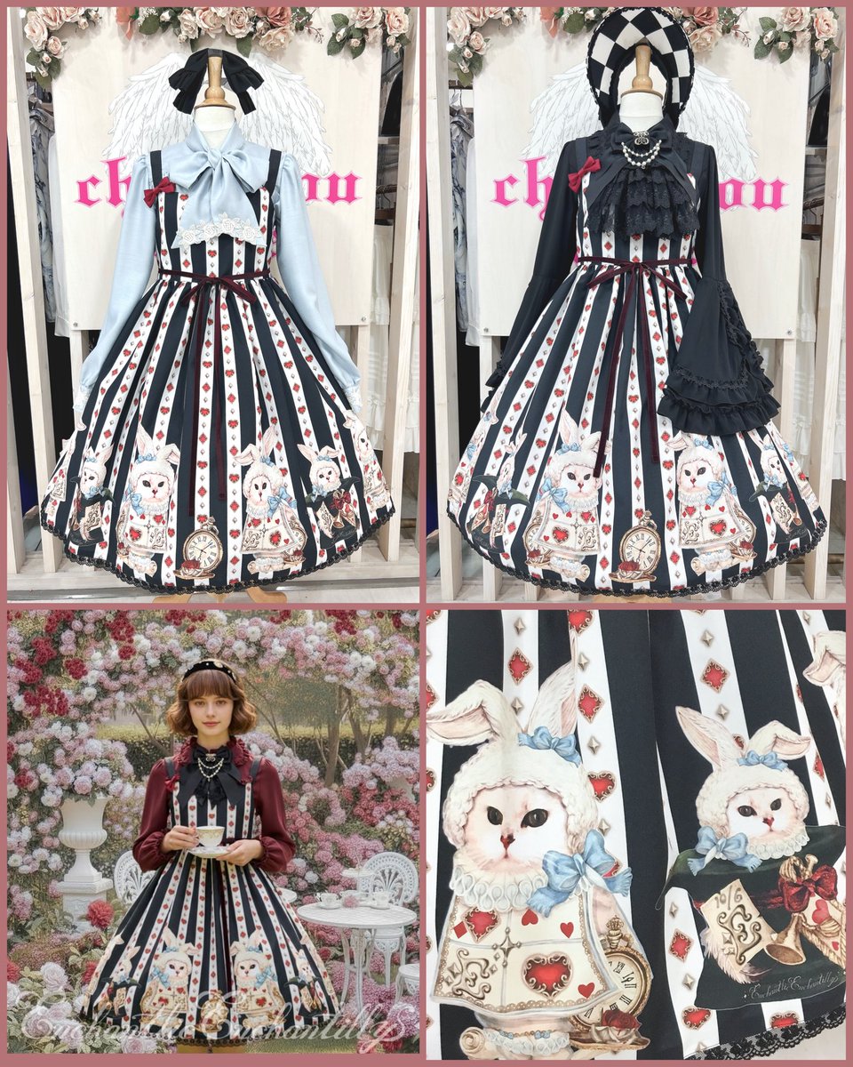 👑Enchantlic Enchantilly👑 💎🎀商品入荷🎀💎 ♥️不思議の国の