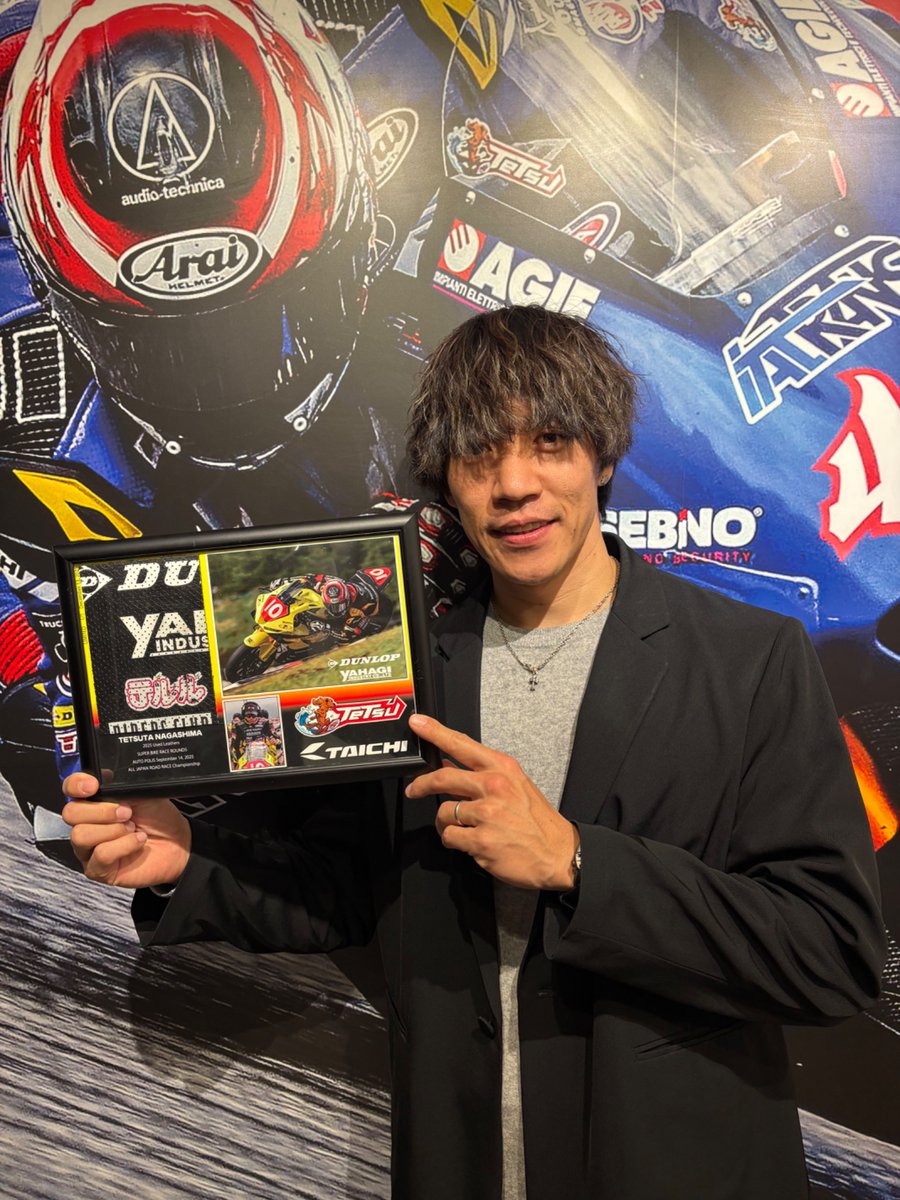 R,Sショップ　おまとめ TAICHI FLAGSHIP STORE (@TAICHI_Store) / Highlights / X