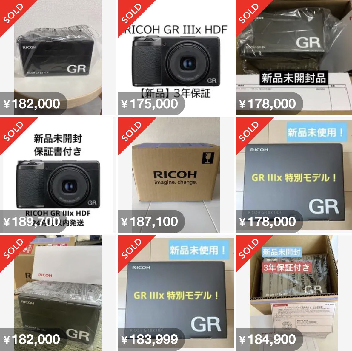 せど子ちゃん (@sedokoX) / Posts / X