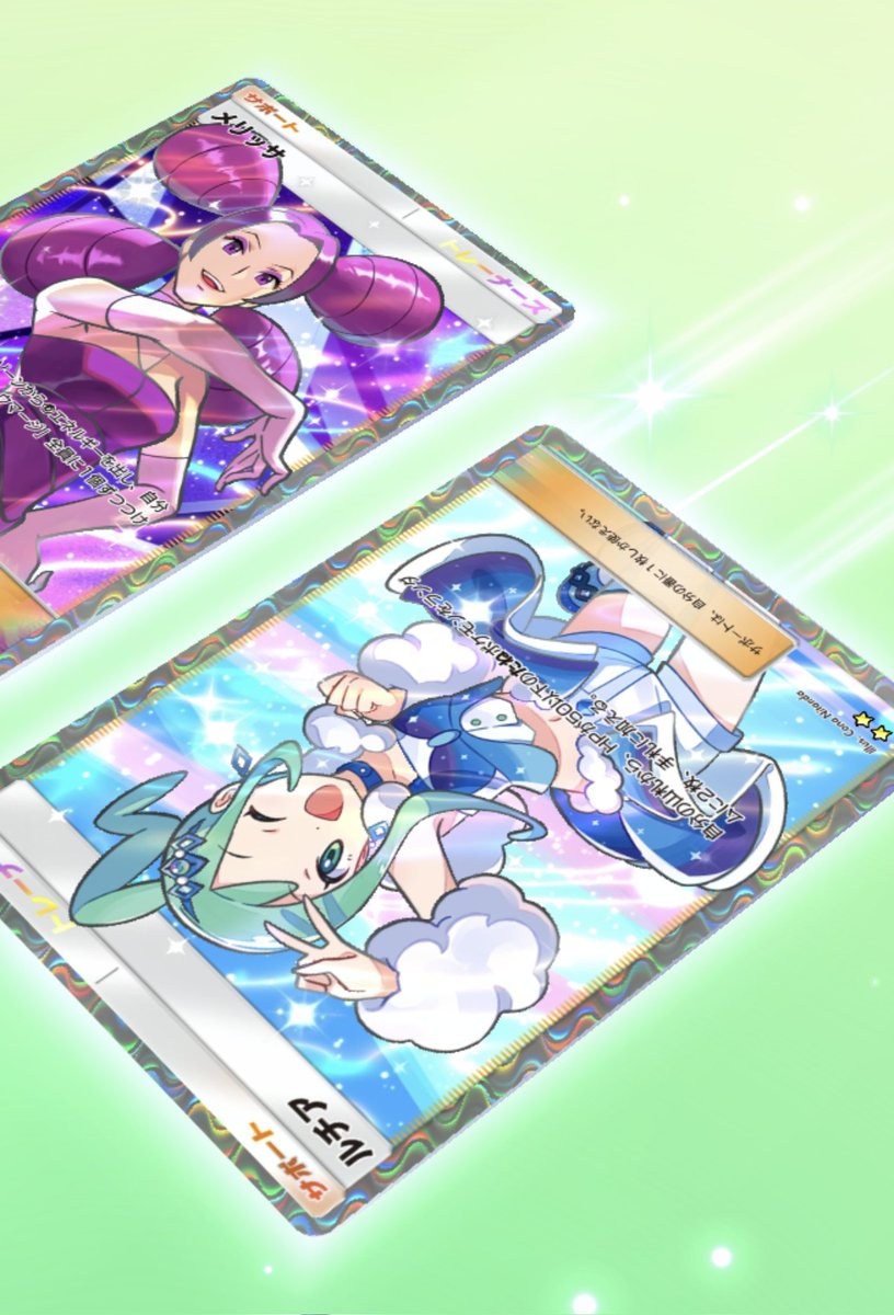 ほんまにありがとう🥹✨️ おばはんが若返った笑 めっちゃ嬉しい