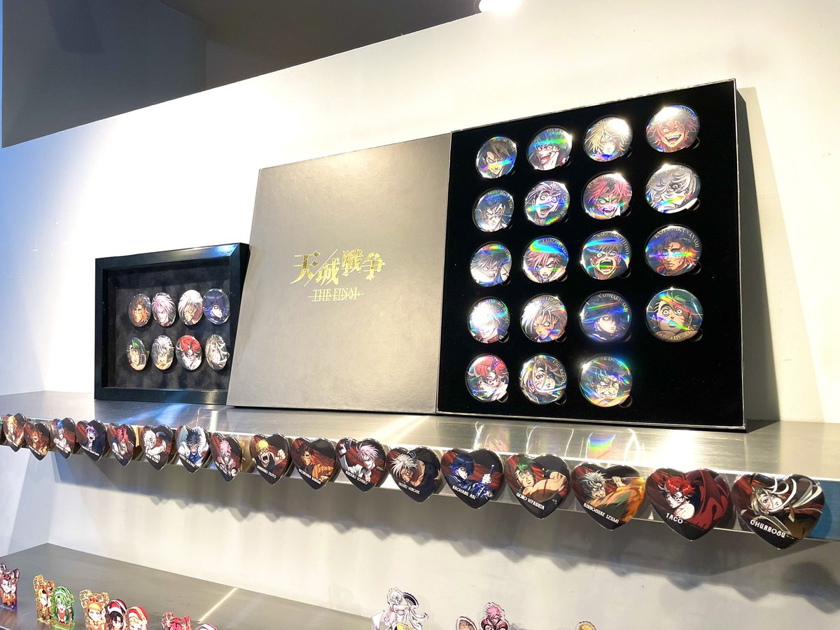 📍東京・渋谷 🔥【天城戦争THE FINAL】🔥 【グッズ情報】📣 天城戦争