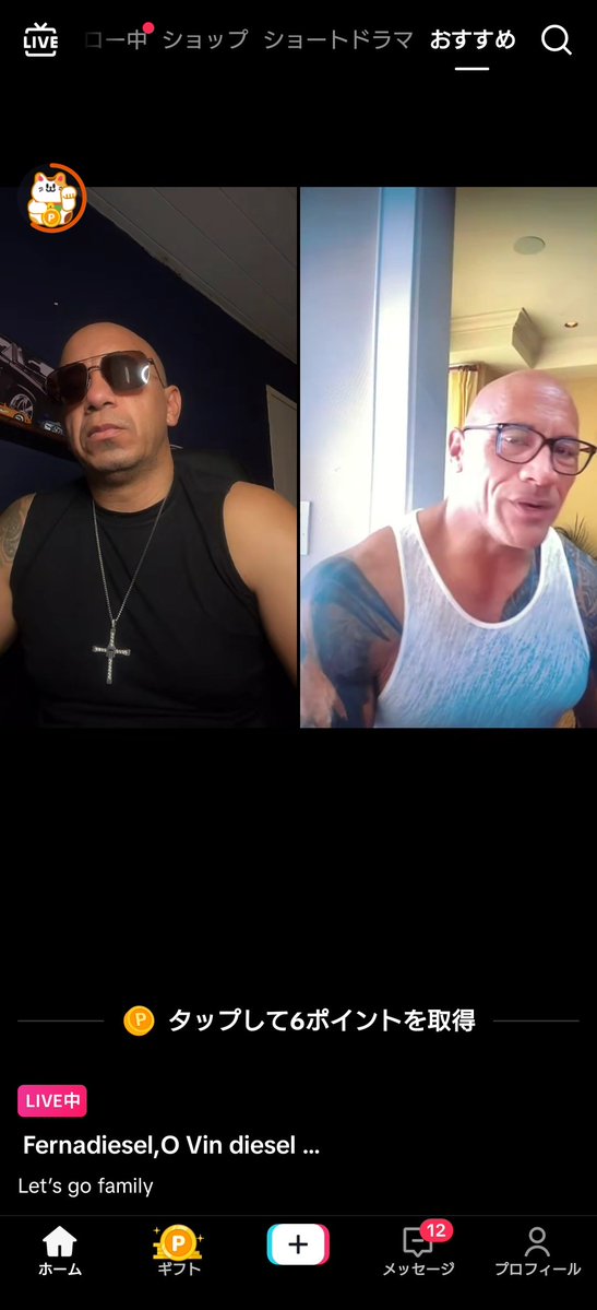 やっしー@G's 〜VitzとRAV4と、時々、ヤリス〜 (@Abz77Yasu) / Posts / X