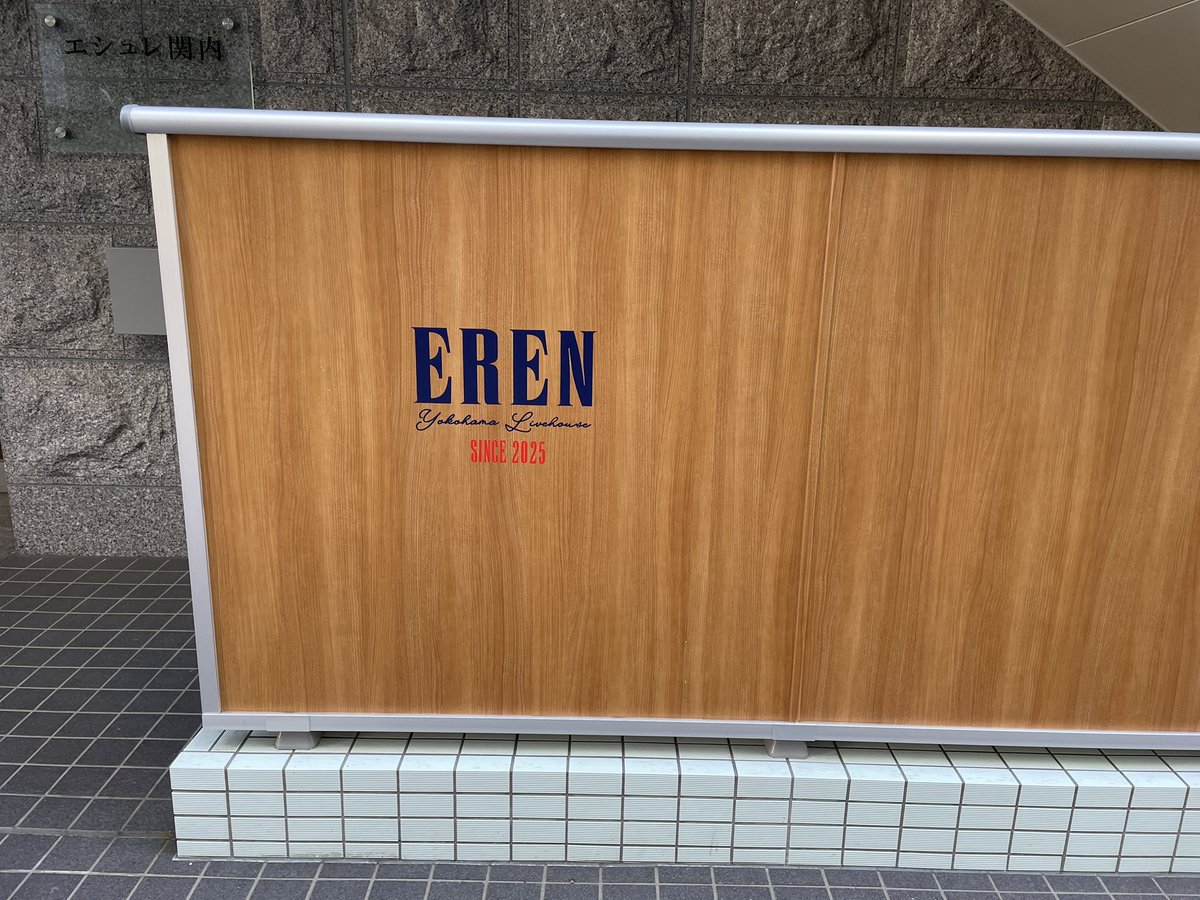 okamon / おかもん (@oka_amb) / Posts / X