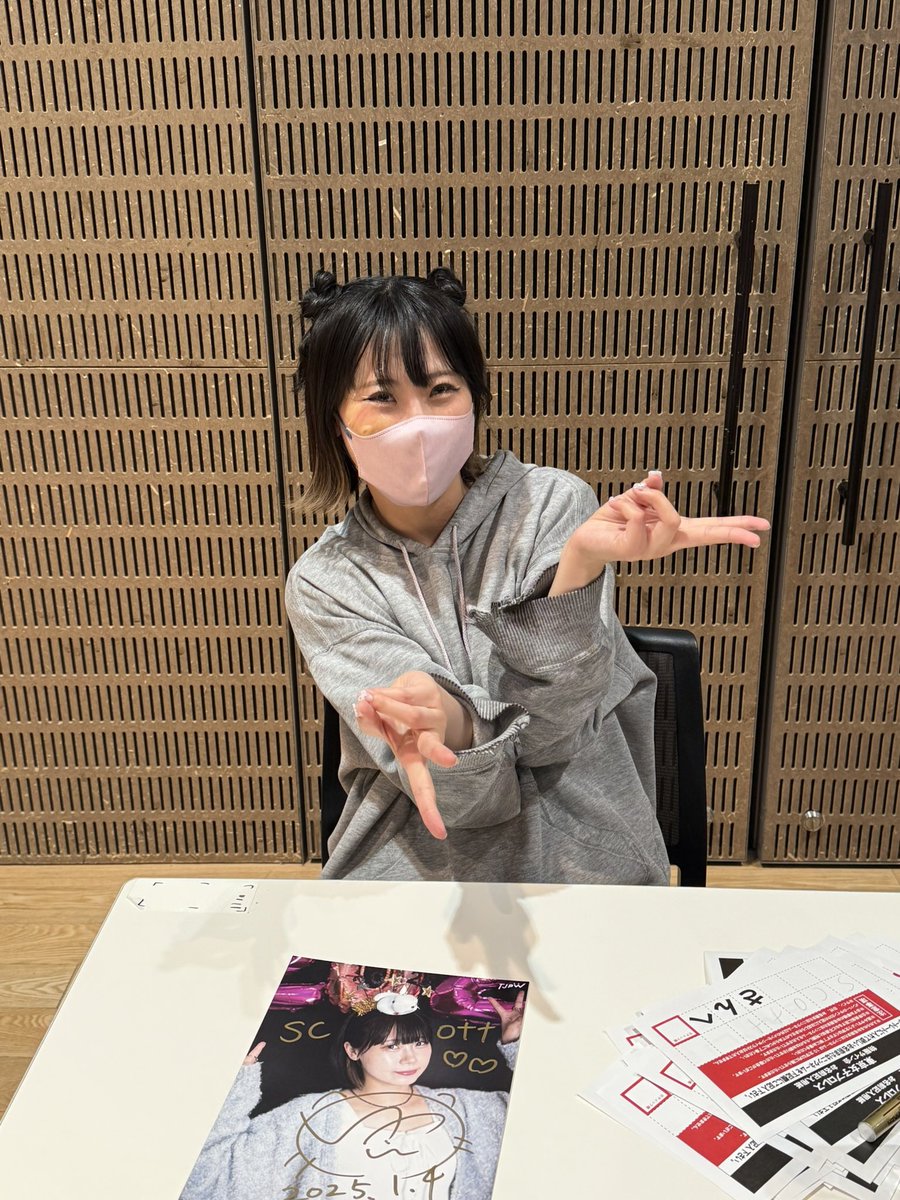 blessed white dragon is here with mifu ashida and miyu yamashita