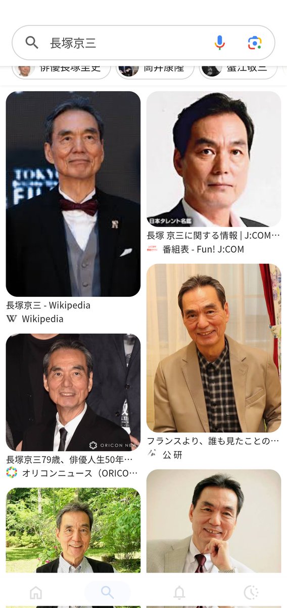 ノーベル賞のニュースで坂口さんを見る度、なんとなく長塚京三を連想しちゃうんだけど、長塚京三の画像を見るとそんなに似てない。😅