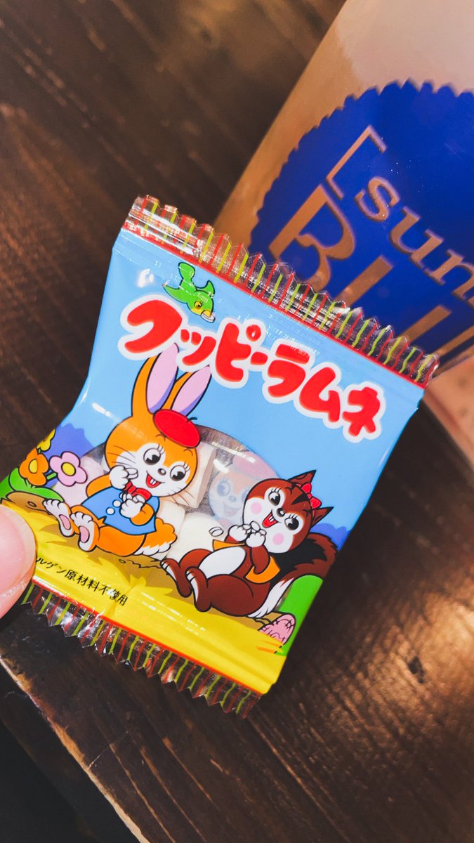 Aoi Crossing Parade ご来場くださった皆さんありがとうございました