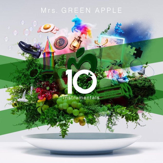 10』のインストアルバム 『10 -Instrumentals-』が 12月8日(月) 00:00