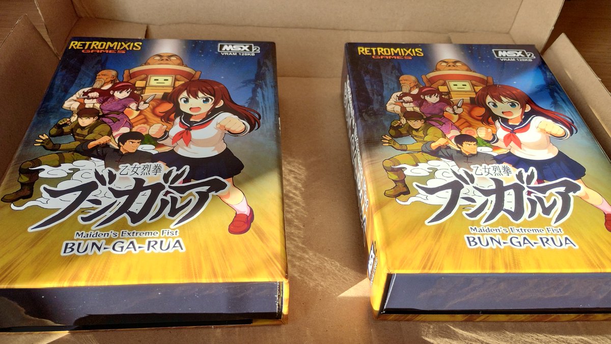 その他 YAMAGATA Digital Museum Amazon | デジタルミュージアム ヒロ