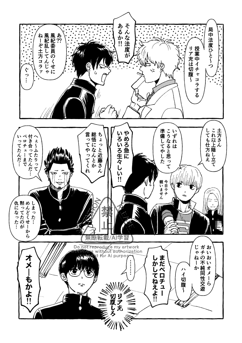 chiyaya7855's tweet photo. 沖土　ｻﾝｽﾞｨｰ https://t.co/V4dp8K1eIB