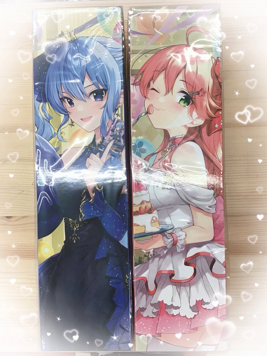 ホロカ 1st Anniversary Celebration さくらみこ ホロライブカード