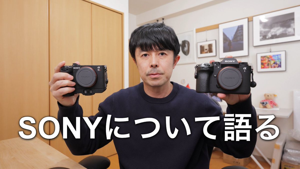 Wataru Nishida 西田航 (@Nishida_Wataru) / Posts / X