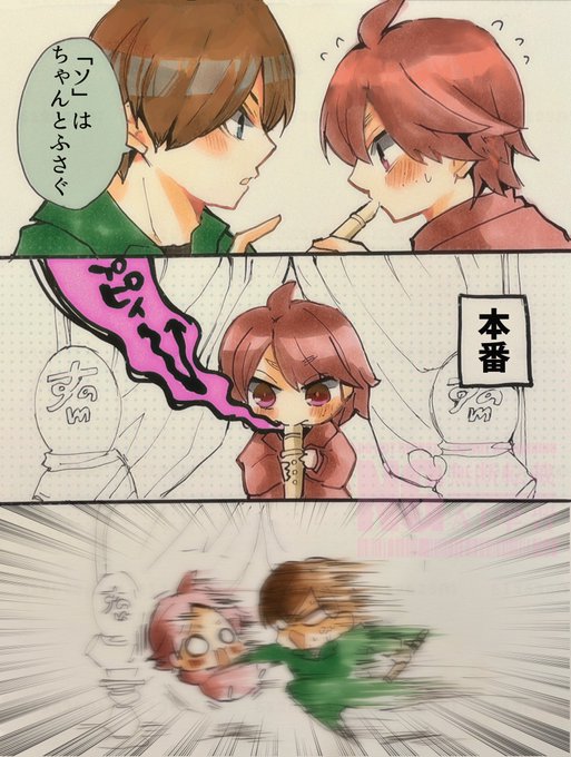 だらたぬ@⛄️📦💜🧡(@612628Ai) さんのマンガ一覧 | ツイコミ(仮)