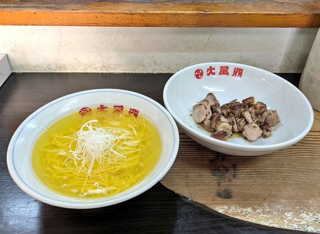 Jimon🐶 tweet media