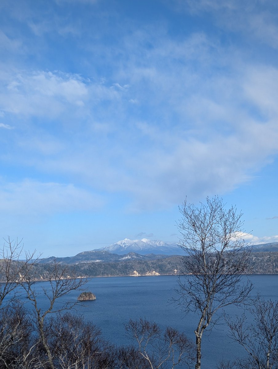 こちら本日の摩周湖です!
斜里岳まできれいに 見えていますよ😊
お近くの方はぜひお立ち寄りを!!良い1日を!!#摩周湖 #道東三湖 #旅行 #北海道 #観光スポット #摩周湖硫黄山スカイロード