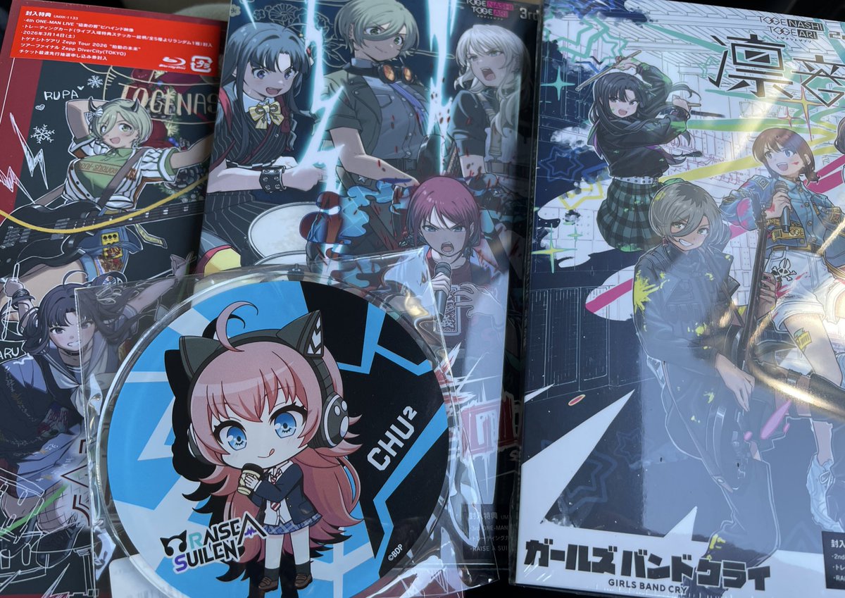 あやき@依頼募集中 (@ayaki0099) / Posts / X