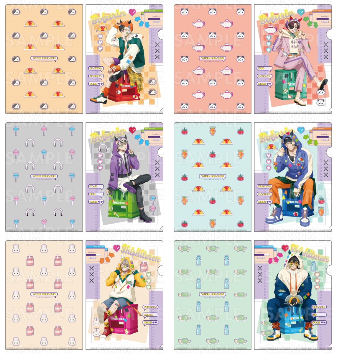 WIND BREAKER ウィンドブレイカー グッズまとめて WIND BREAKER(ウィンドブレイカー) グッズ情報 (@WINDBREAKER_FAN