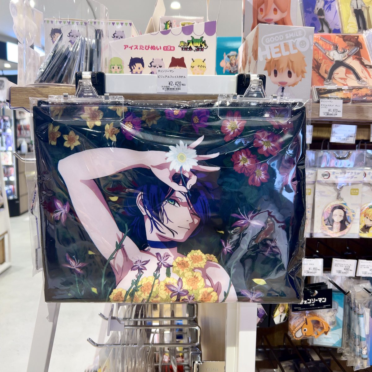 ✨新商品✨ 『#劇場版チェンソーマン レゼ篇』より、 ・トレーディング