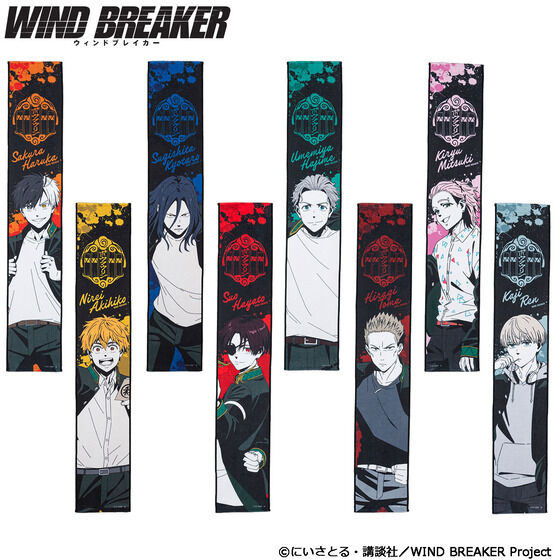 WIND BREAKER(ウィンドブレイカー) グッズ情報 (@WINDBREAKER_FAN