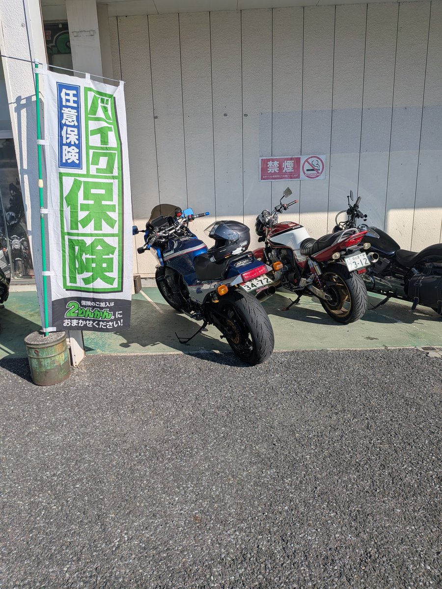 久しぶりの市原２輪館🖐️
ボルトを何種類か購入。
エドウィンの冬用Gパン欲しかったけど一旦我慢を😢