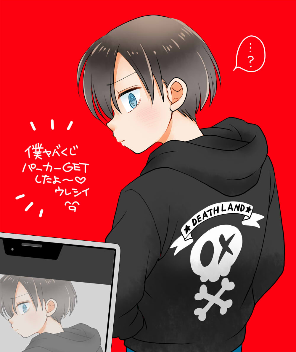 りん (@Lynn37246) / Posts / X