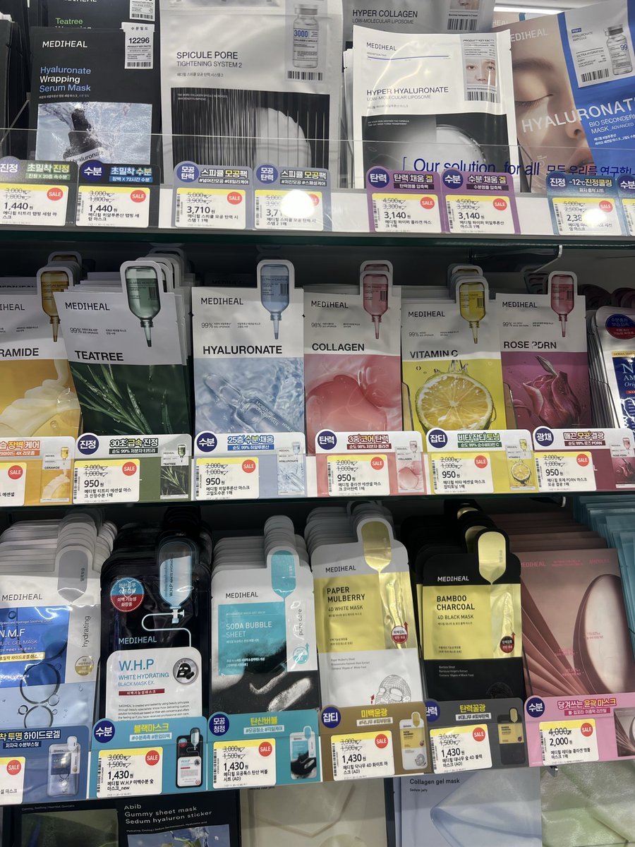 fresh shyyy_ ที่อยู่เกาหลี รับหิ้วทุกอย่างใน🇰🇷 tweet media