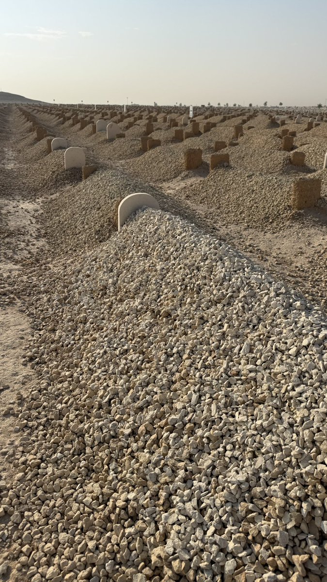 اللَّهُمَّ اغْفِرْ لَهَم وارْحَمْهم، وعَافِهمَ واعْفُ عنهِم ، وأَكْرِمْ نُزْلَهَم وَوَسِّعْ مُدْخَلُهِمَ ، وِاغْسِلْهِمَ بالماءِ والثَّلْجِ والبَرَدِ ، وتَقِّهِم مِنَ الذُّنُوبِ والخَطايَا كما يُنَقَّى النَّوْبُ الأَبْيَضُ مِنَ الدَّنَسِ
#عبدالله_الشلهوب
#يوسف_الشلهوب
#يوم_الجمعة