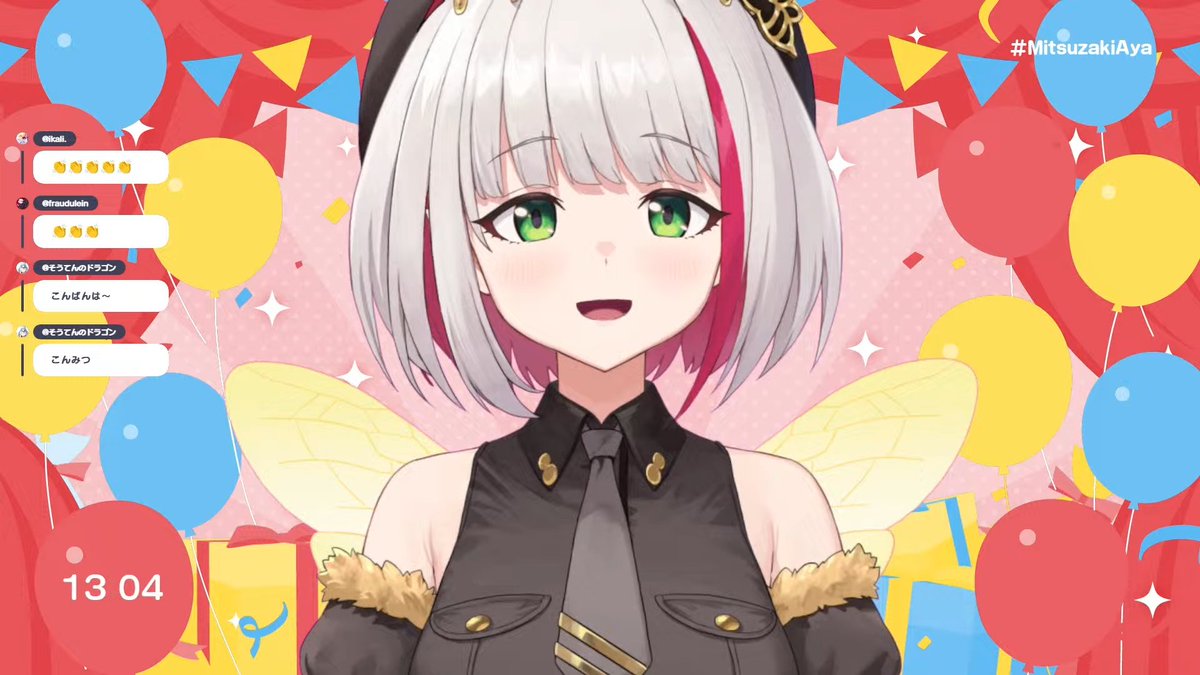 配信終了しました！来てくださった方ありがとうございました✨ 今日も