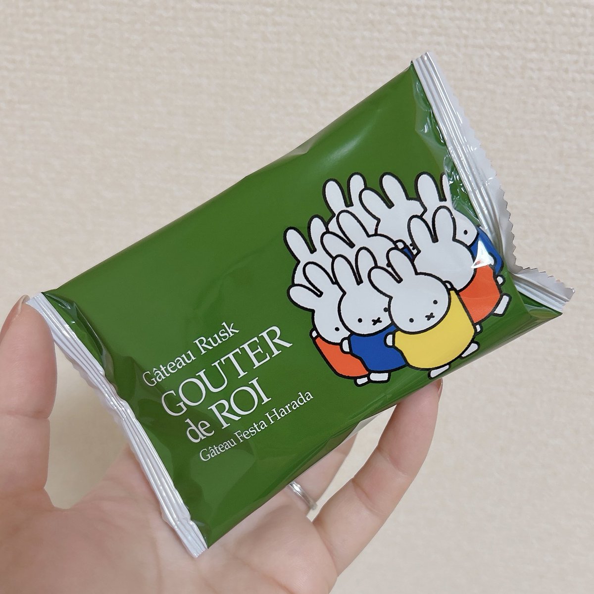 Lapis Lazuli(らぴす) (@redbullet1217) / Posts / X