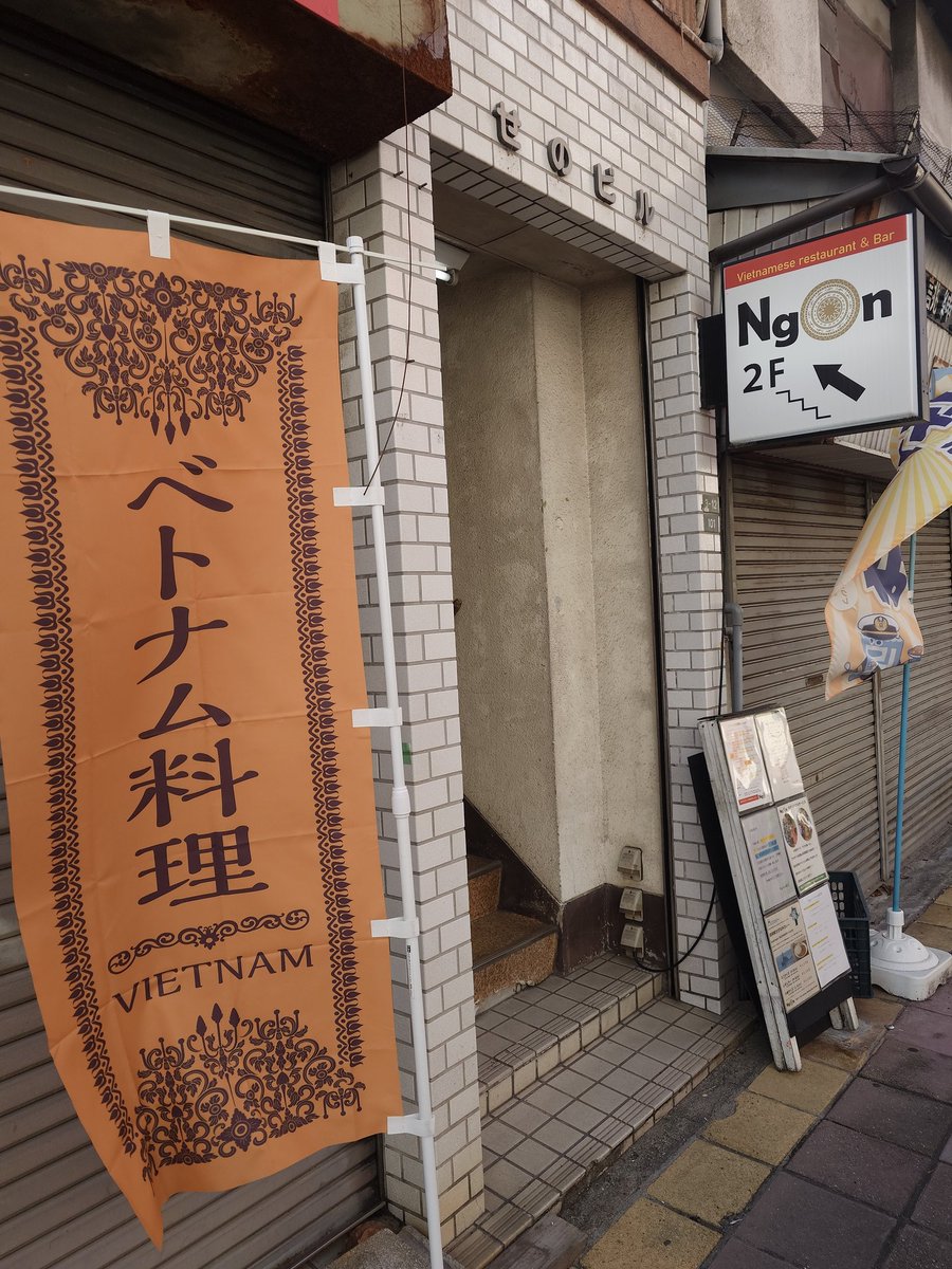 たもたん(神 徹也) tweet media