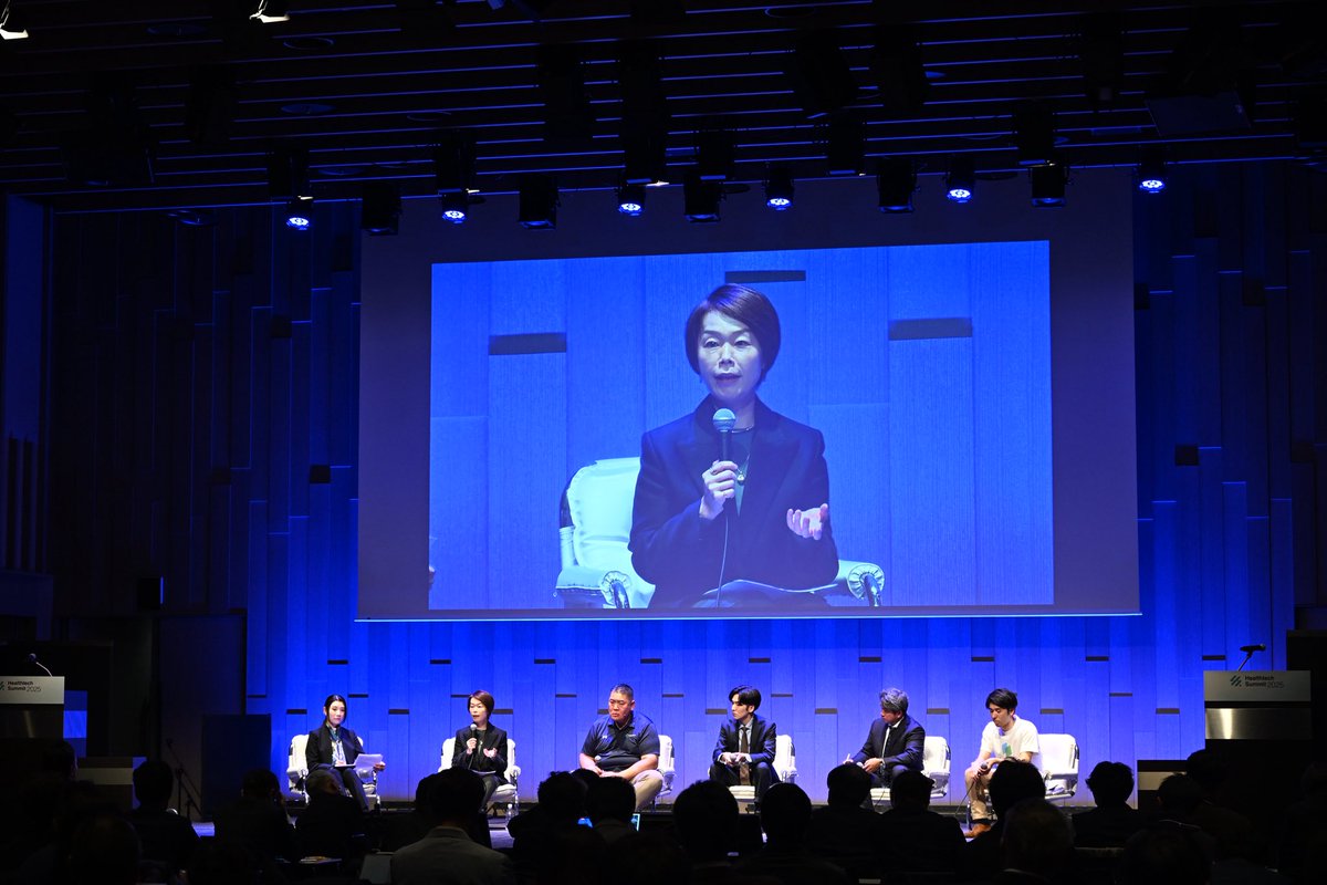 innavi_mit's tweet image. Healthtech Summit 2025の「『＃病院経営』に効く処方箋－AI？業務効率化？本当に必要とされるものとは」では、ユカリアのRPA、セールスフォースのAIエージェント、メドピアの予約システム、ヘンリーの生成AIの事例が紹介されました。
#HealthtechSummit