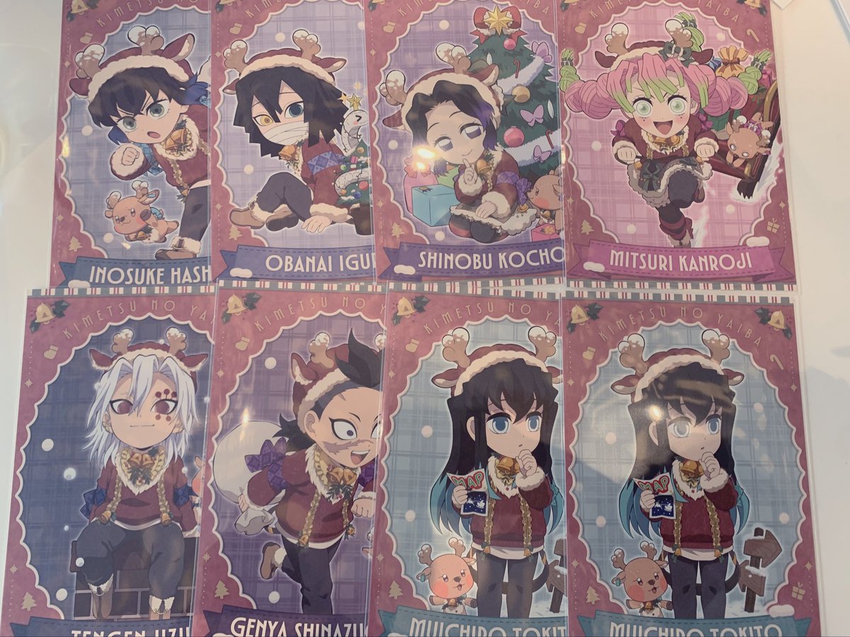 交換】 鬼滅の刃 クリスマス 2025 ポストカード コースター お裾分け