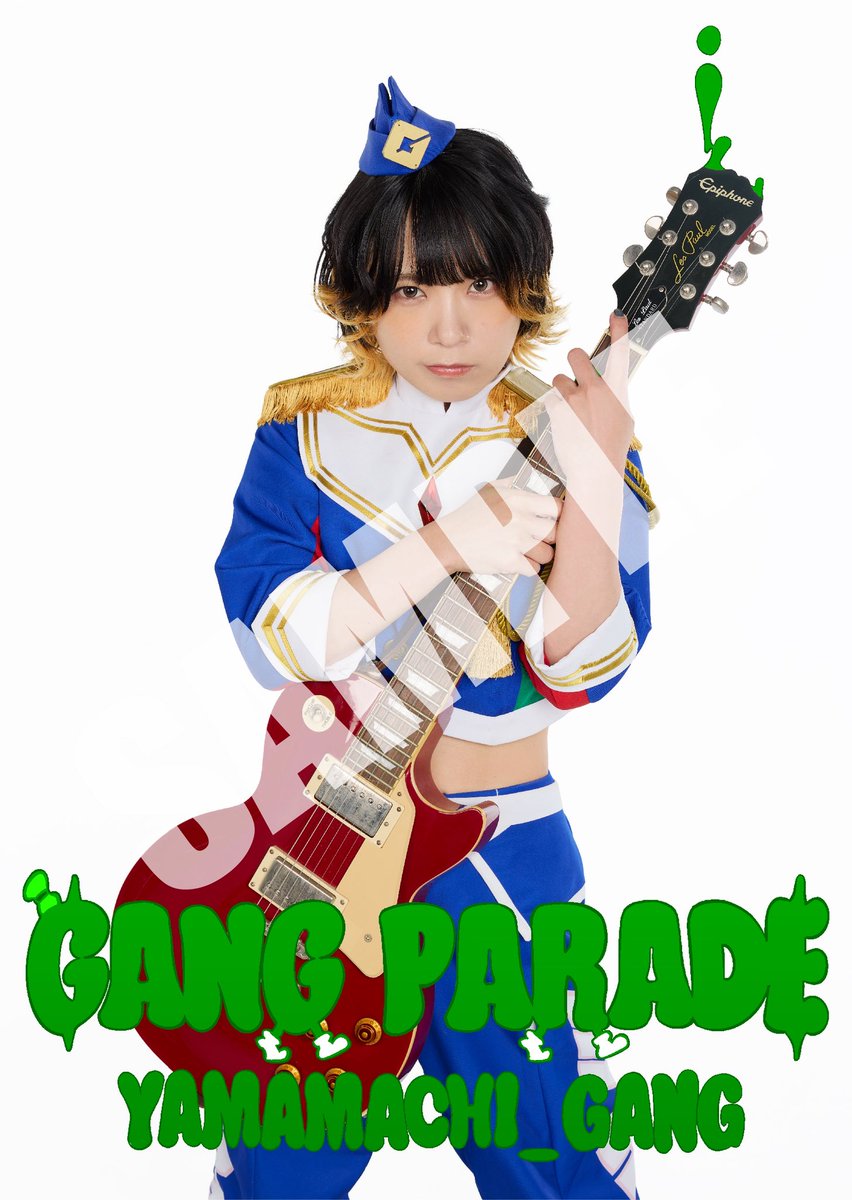 ヤママチミキ (@YAMAMACHI_GANG) / Posts / X