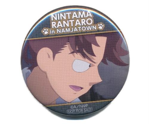 ◤#忍たま乱太郎◢ 劇場版 忍たま乱太郎 ドクタケ忍者隊最強の軍師 in