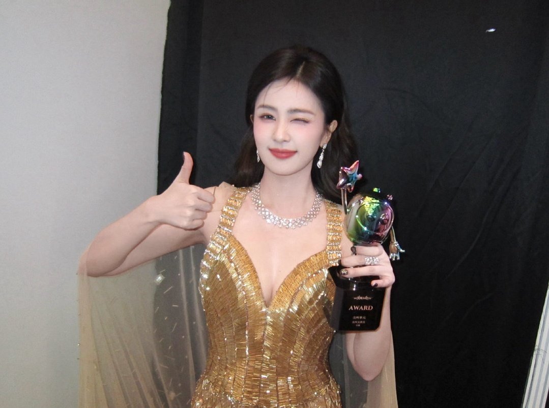 goddessbailu's tweet photo. Scream Goddess 🏆😘✨️

BAILU AT SCREAM NIGHT 2025
#ScreamNightWithBaiLu
#BaiLu #白鹿 #2025IQIYIScreamNight https://t.co/AeJwh2fvJ7
