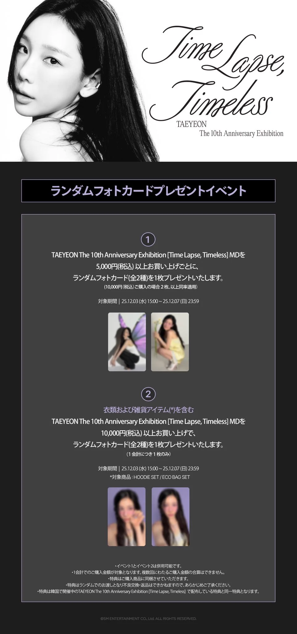 少女時代 JAPAN OFFICIAL (@gg_official_jp) / X