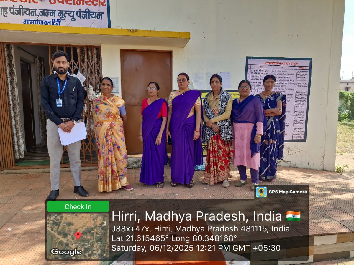 PCMGPCs's tweet photo. MWFGP data verification done at Hirri GP, Kirnapur Block, Balaghat (MP). DCF details reviewed with Secretary, ASHA & AWW. Mismatches identified and discussed for correction to ensure accuracy.
PRA – Aman Koushik, Madhya Pradesh
#MWFGP #ModelGP #PanchayatiRaj #MoPR https://t.co/mK2GAzWKKC