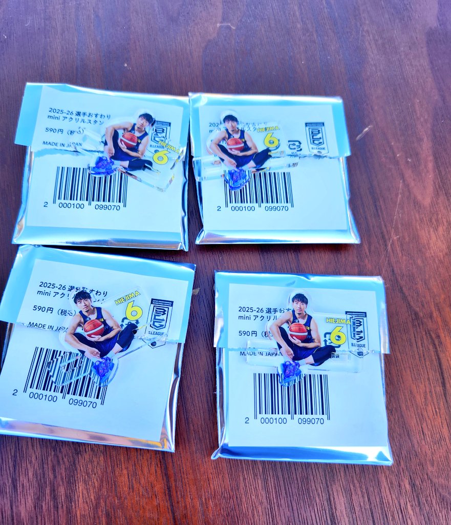 4つ購入してこんなことある？