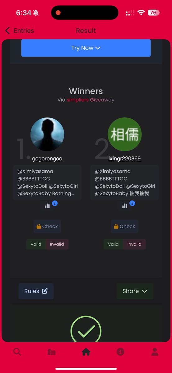 恭喜 1 号宝宝获得 VIP 体验卡 🎉
恭喜 2 号宝宝获得 SVIP 体验卡 ✨

请两位宝宝带上自己主页的截图，
通过我主页里的 预览群链接 联系客服兑换体验卡哦~ 💖 https://t.co/JQLoXhccG8