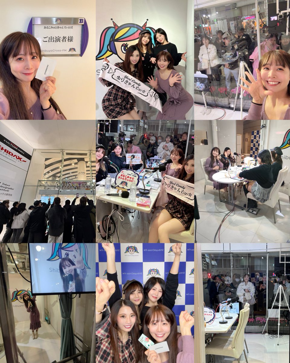 秋山海春🌈みは🥰 tweet media