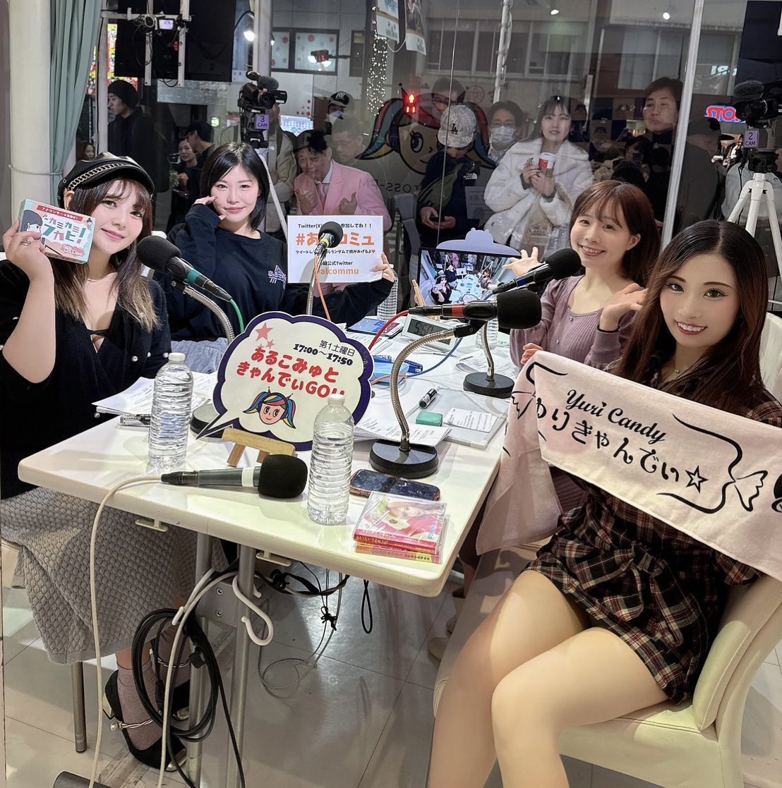 秋山海春🌈みは🥰 tweet media