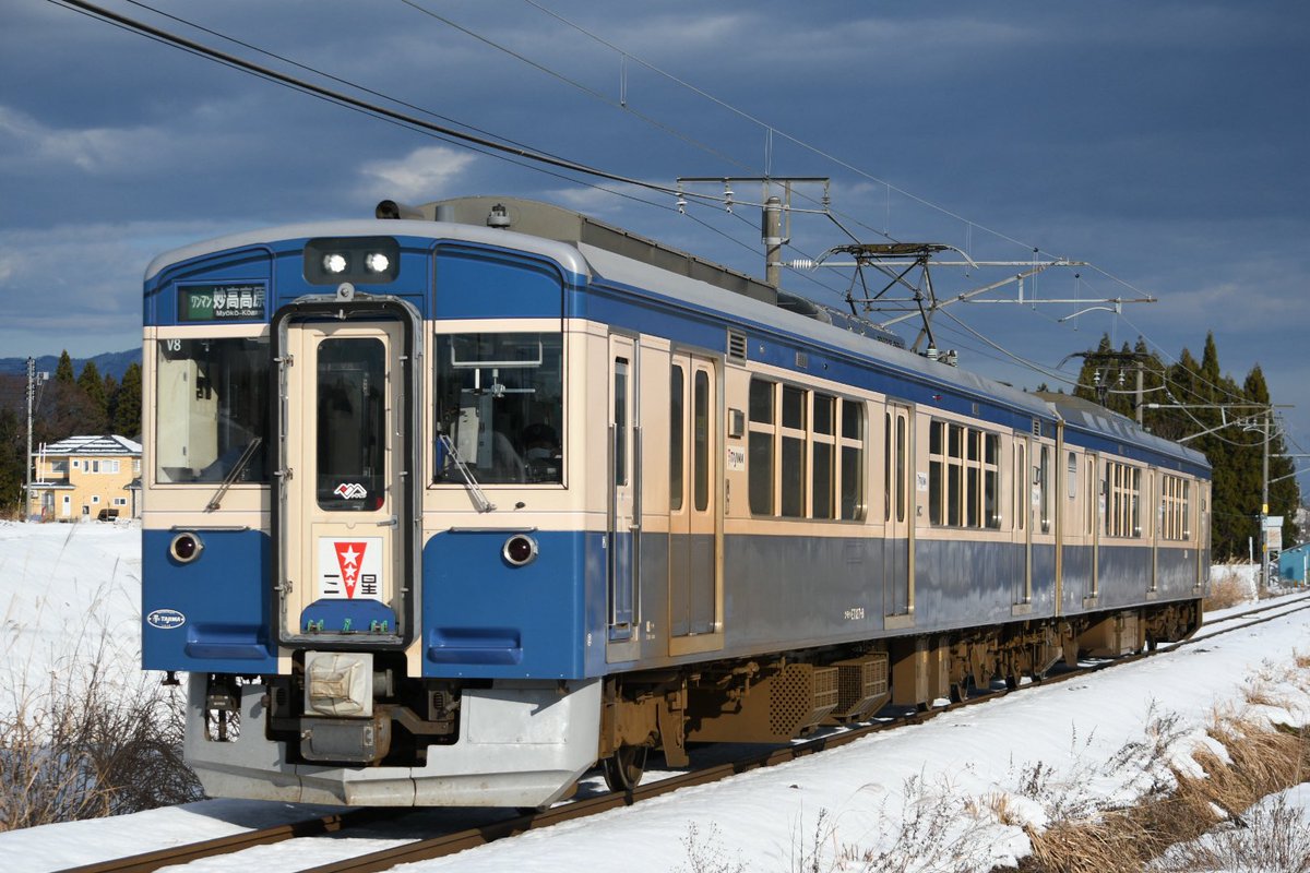 いまムー (@s3c08) / Posts / X