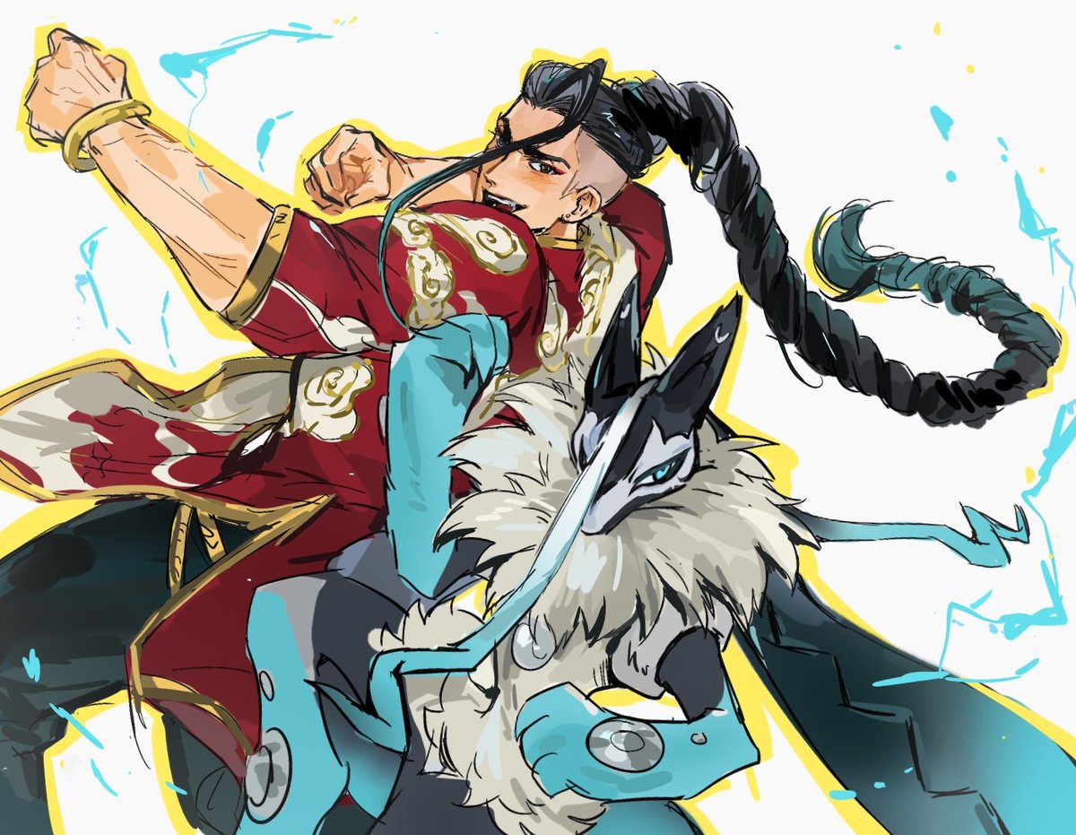 突然